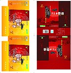 黑芝麻 东顺 香油