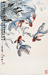 国画鱼