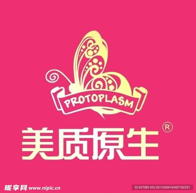 美质原生新LOGO