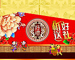月饼盒包装