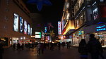 牵手逛夜街