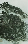 浅绛山