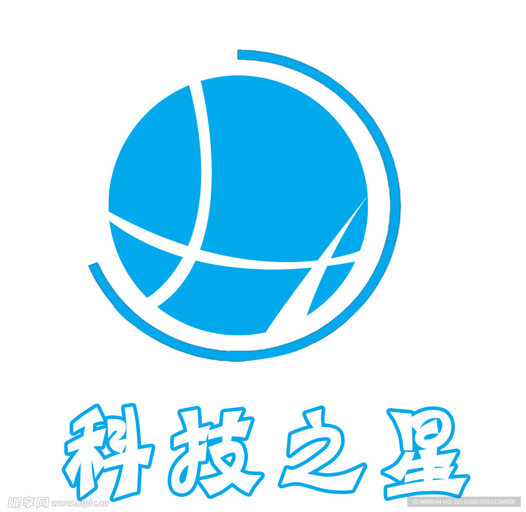 科技标志