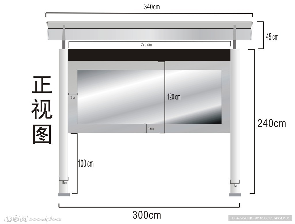 宣传栏CDR效果图