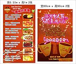 咖啡店写真KT板
