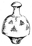 原始时代石器