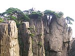 黄山行清凉台