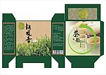 茶叶包装