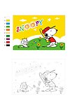 史努比