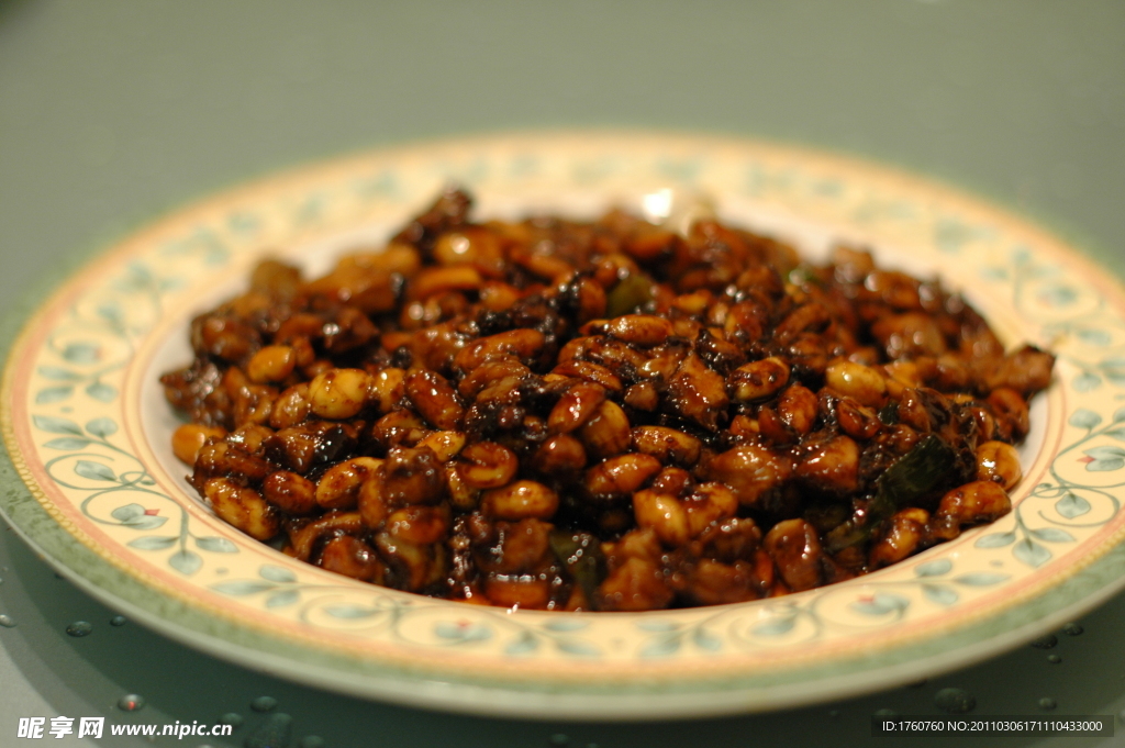 鸡丁