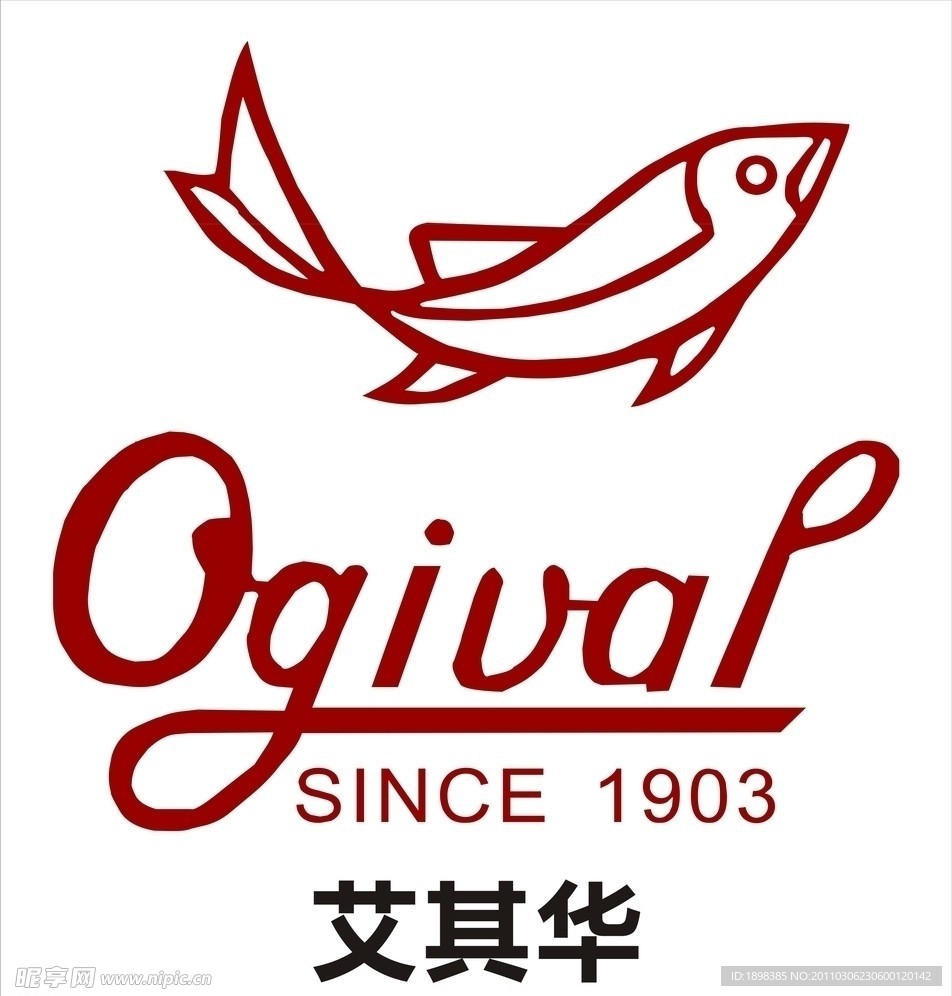 艾其华手表ogival 标志