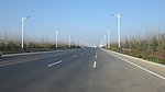 公路