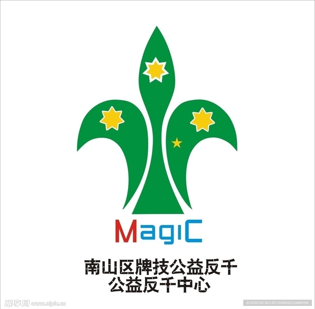 魔术LOGO