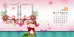 2012年卡通儿童台历11月