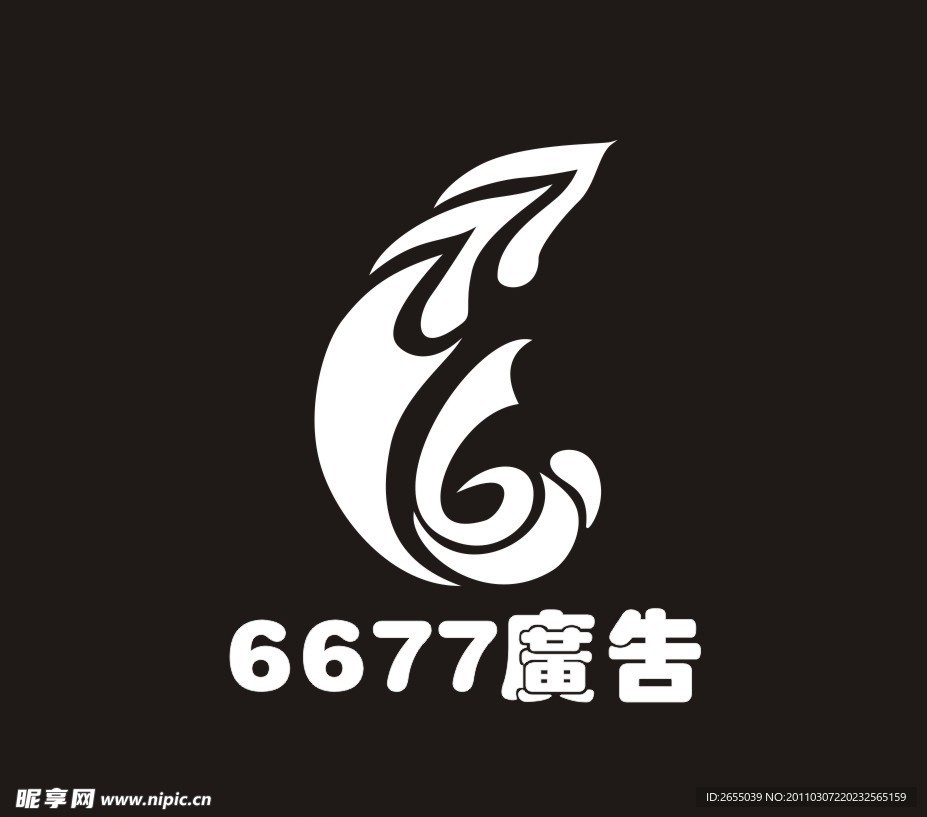 广西南宁6677广告策划有限公司