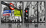 路标