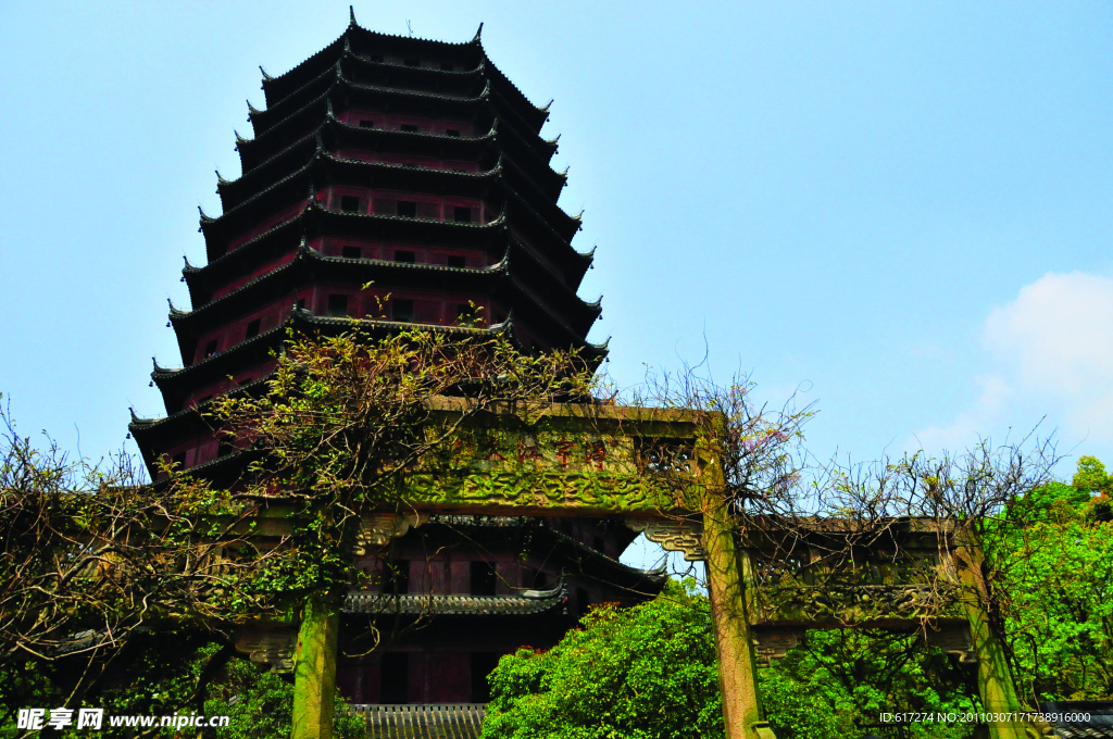 2009公园绿化金奖六和听涛