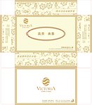 红酒纸巾包装盒