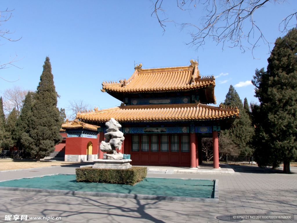 北京中山公园