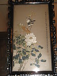 五彩云锦绣花鸟