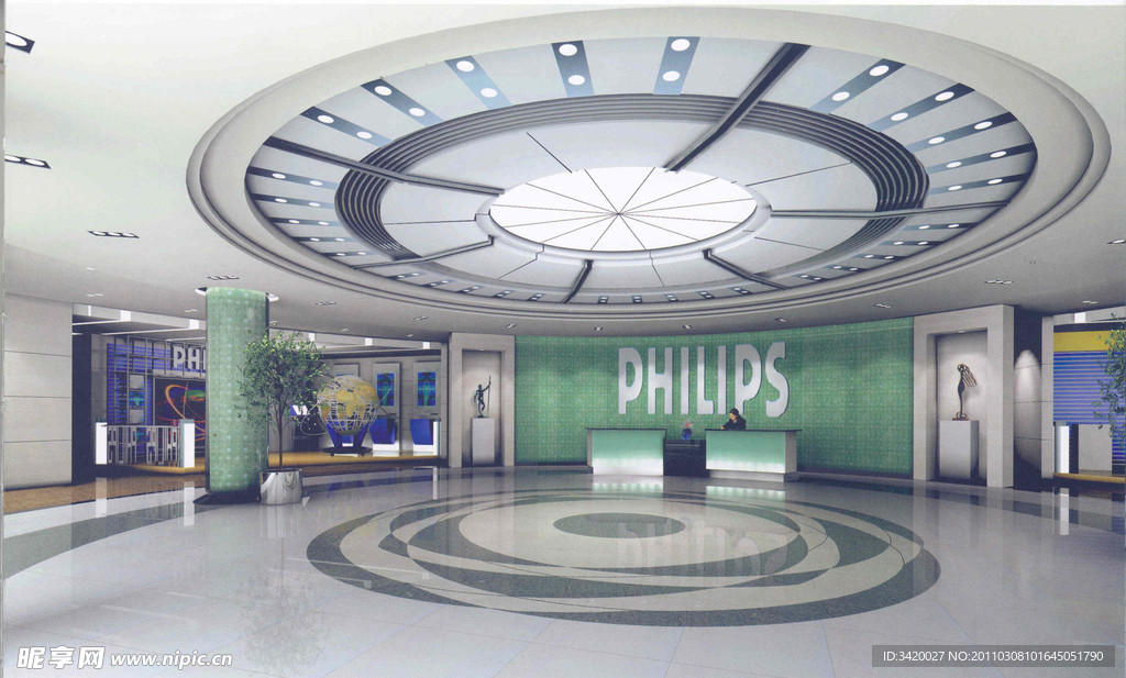 大厅philips