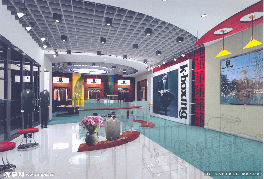 西装店