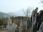 华蓥山风景