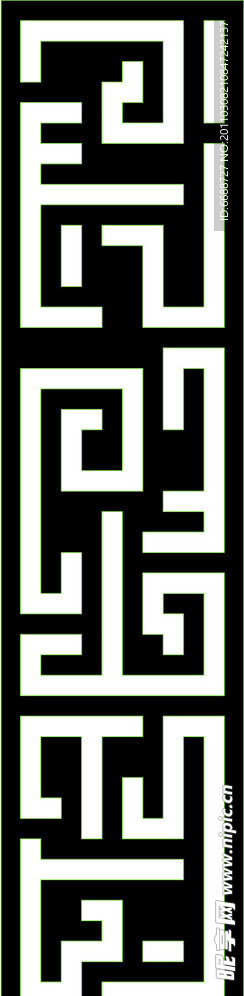 雕花