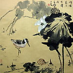怡情处亦有凄清