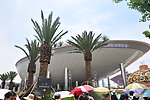 2011上海世博会沙特阿拉伯国家馆