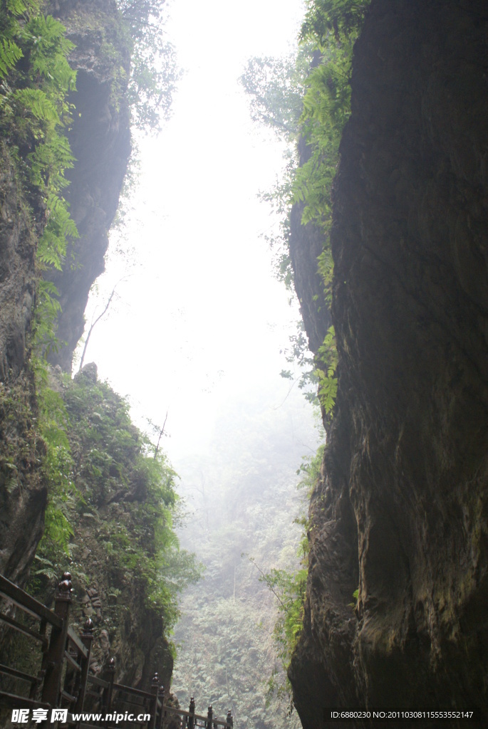 四川山中美景