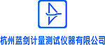 蓝剑计量仪器