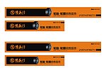 腾盛行轮胎轮圈销售