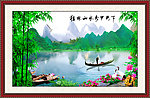 桂林山水