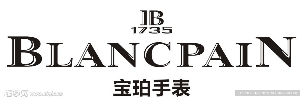 宝珀手表blancpain标志