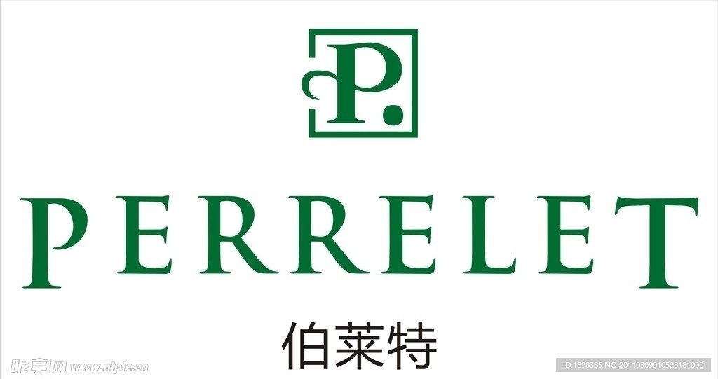 伯莱特手表perrelet标志