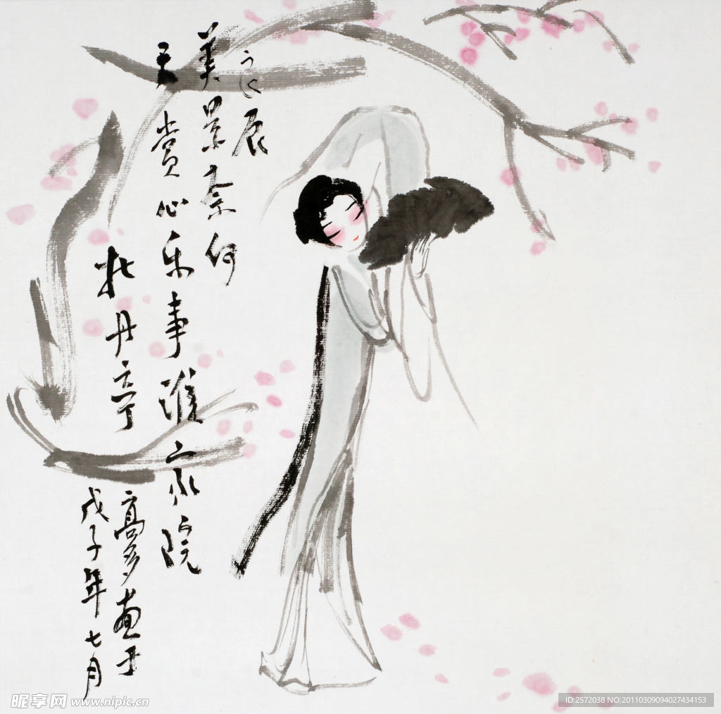 牡丹亭