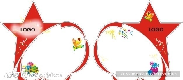 车顶牌