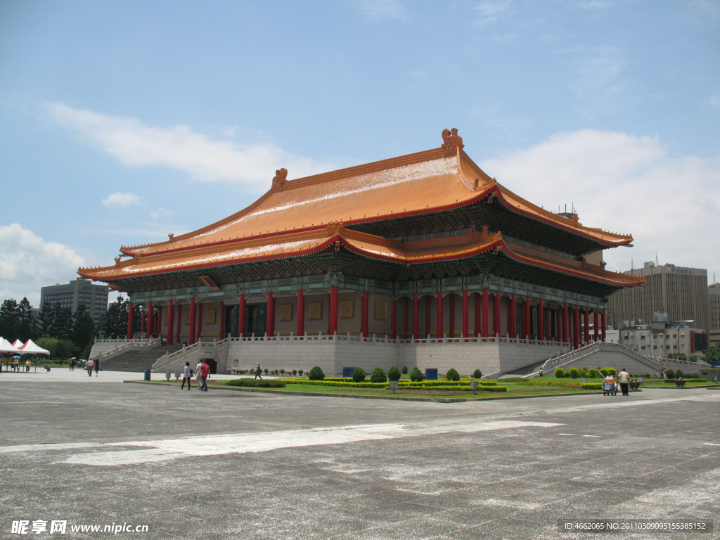 国父纪念馆
