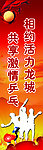 共享激情乒乓球