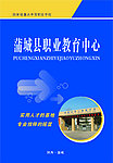 封面设计