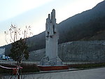 国家地质公园