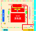 奠基平面图
