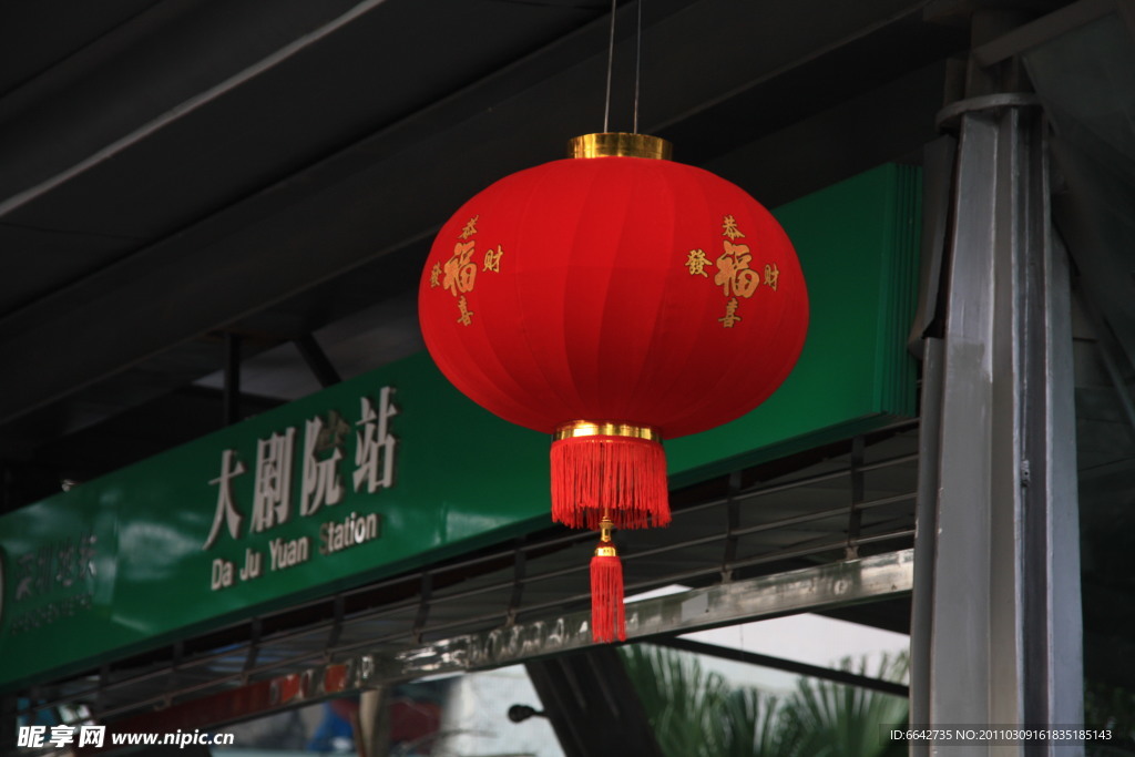 灯笼