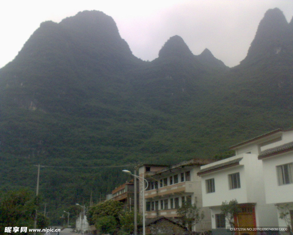 山村