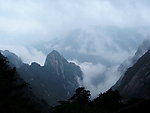 云海