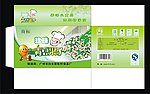 青豆果子包装