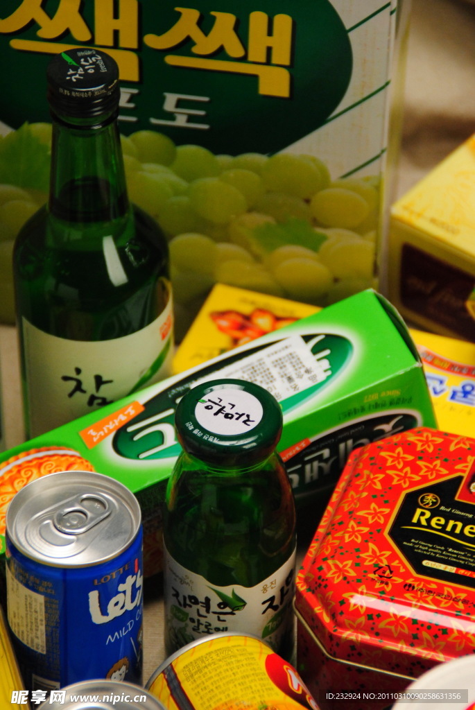 食品