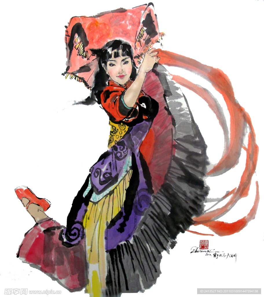 少数民族姑娘