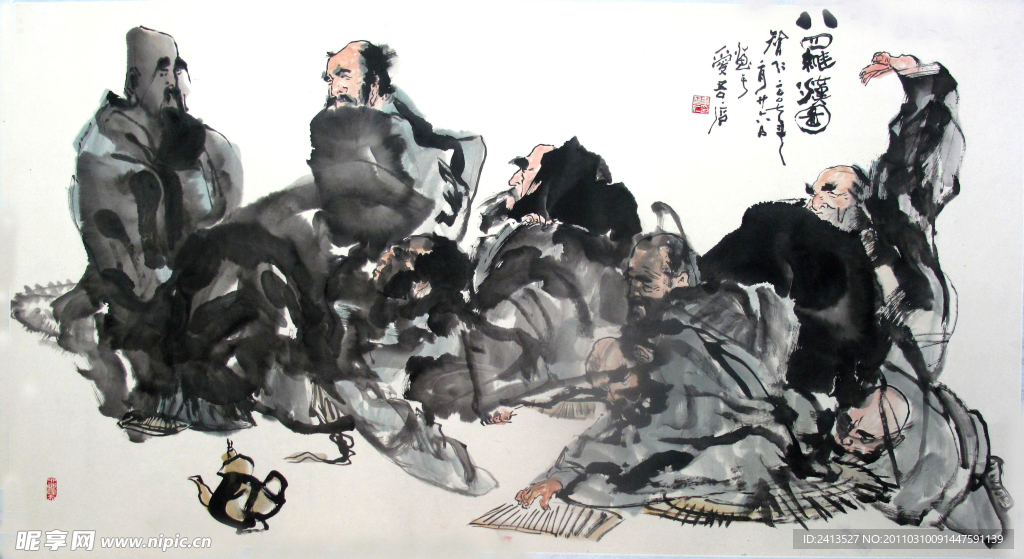 保罗汗图